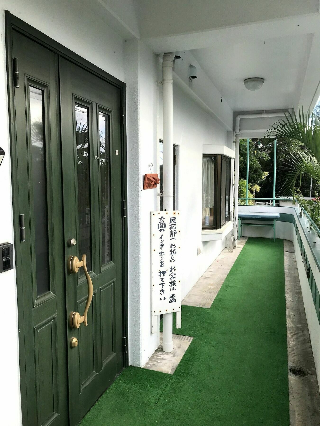 Minshuku Shizu Hotel Onna Exterior photo